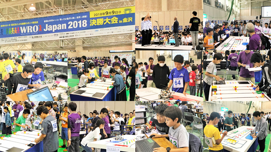 WRO2018 Japan 決勝大会