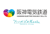 阪神電気鉄道株式会社